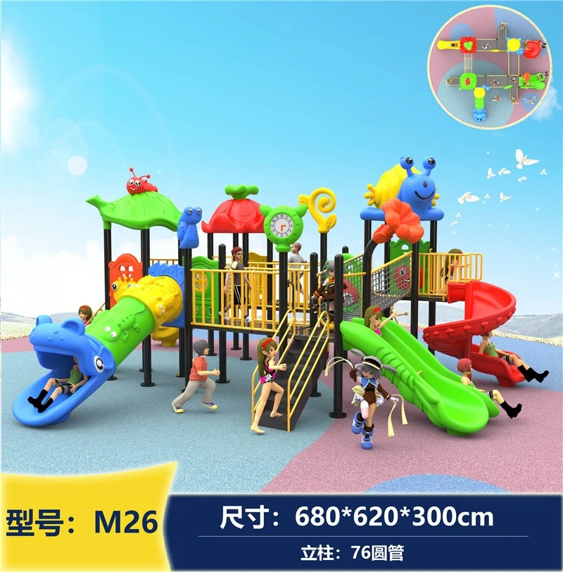 Amusement Park Equipment suppliers Amusement Park Equipment suppliers