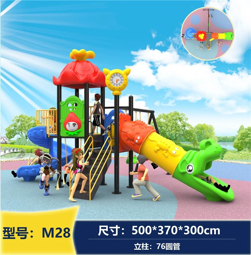 Amusement Park Equipment best Amusement Park Equipment best