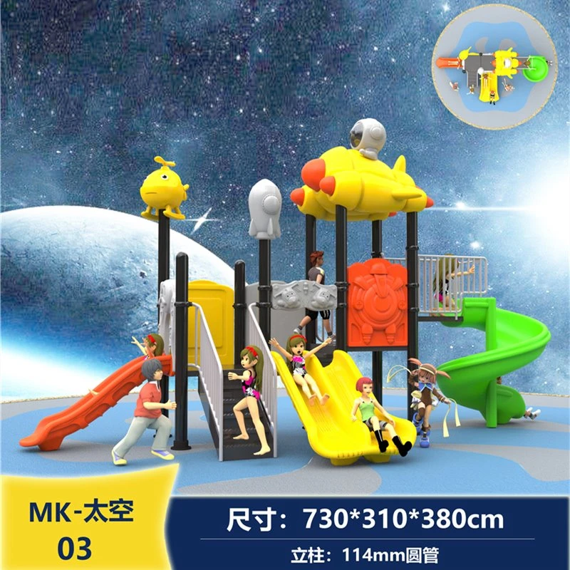 Community Playground Equipment